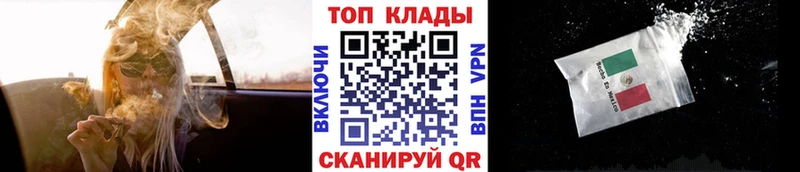 Что такое Алушта ГАШ  Бошки Шишки  Меф мяу мяу 