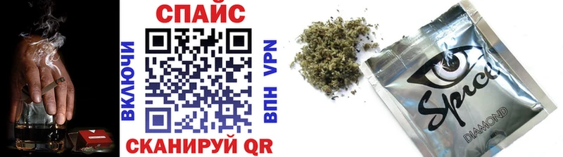 БУТИРАТ GHB Алушта