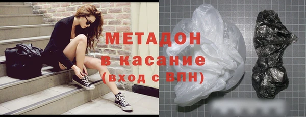 2c-b Алексеевка