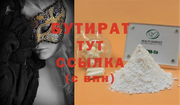 2c-b Алексеевка