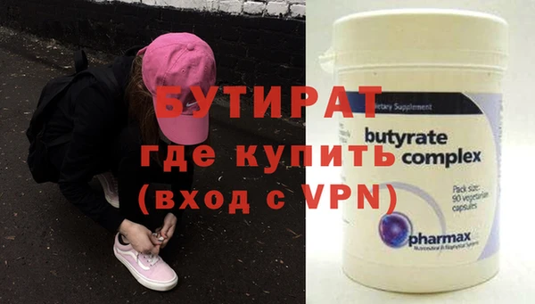 гашиш Касимов
