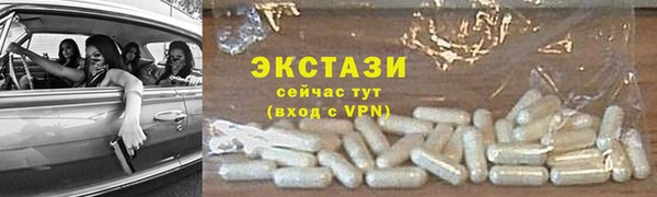 2c-b Алексеевка
