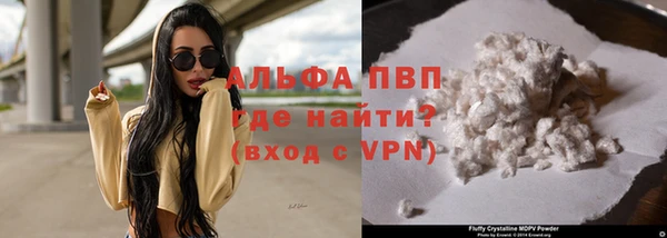 2c-b Алексеевка