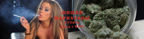 кокаин Карталы