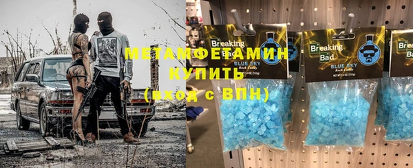 2c-b Алексеевка