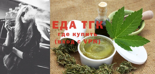 экстази Алексин