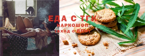 каннабис Алзамай