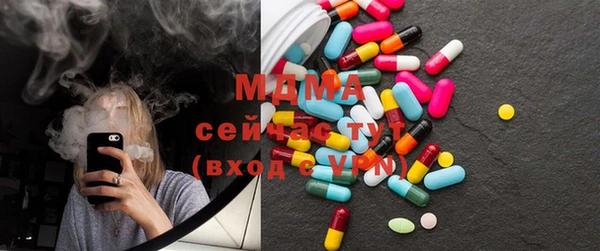 каннабис Алзамай