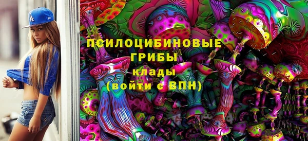 каннабис Алзамай