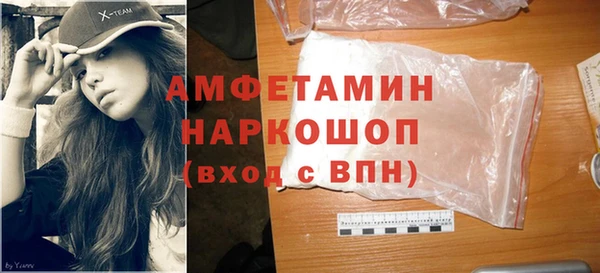 2c-b Алексеевка