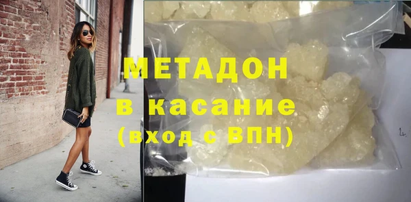 экстази Алексин
