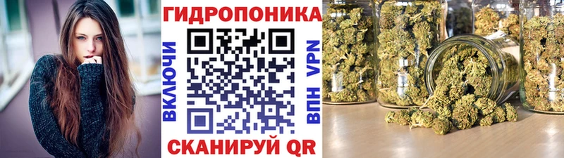 Шишки марихуана LSD WEED  Алушта 